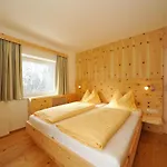 게스트하우스 Bergkristall 3*