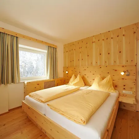 게스트하우스 Bergkristall 3*